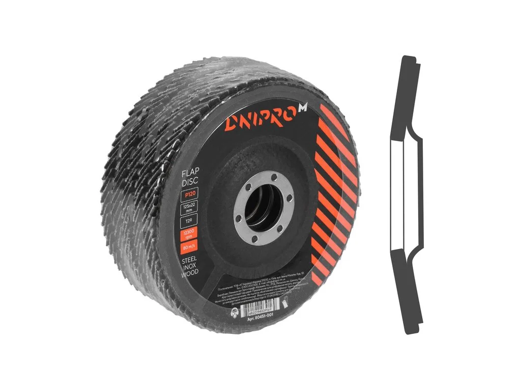 dniprom-3112456