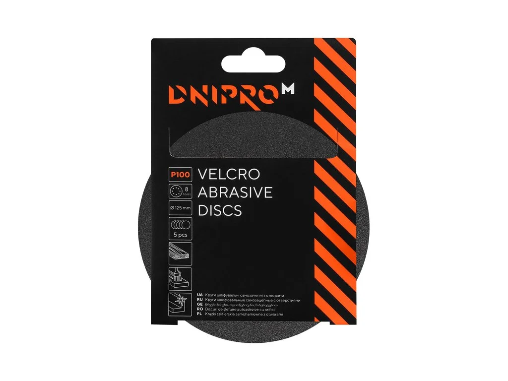 dniprom-3112777
