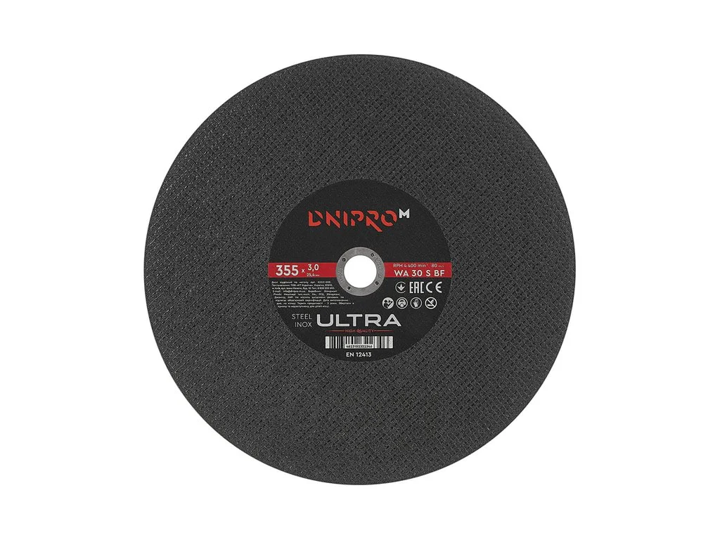 dniprom-3119642