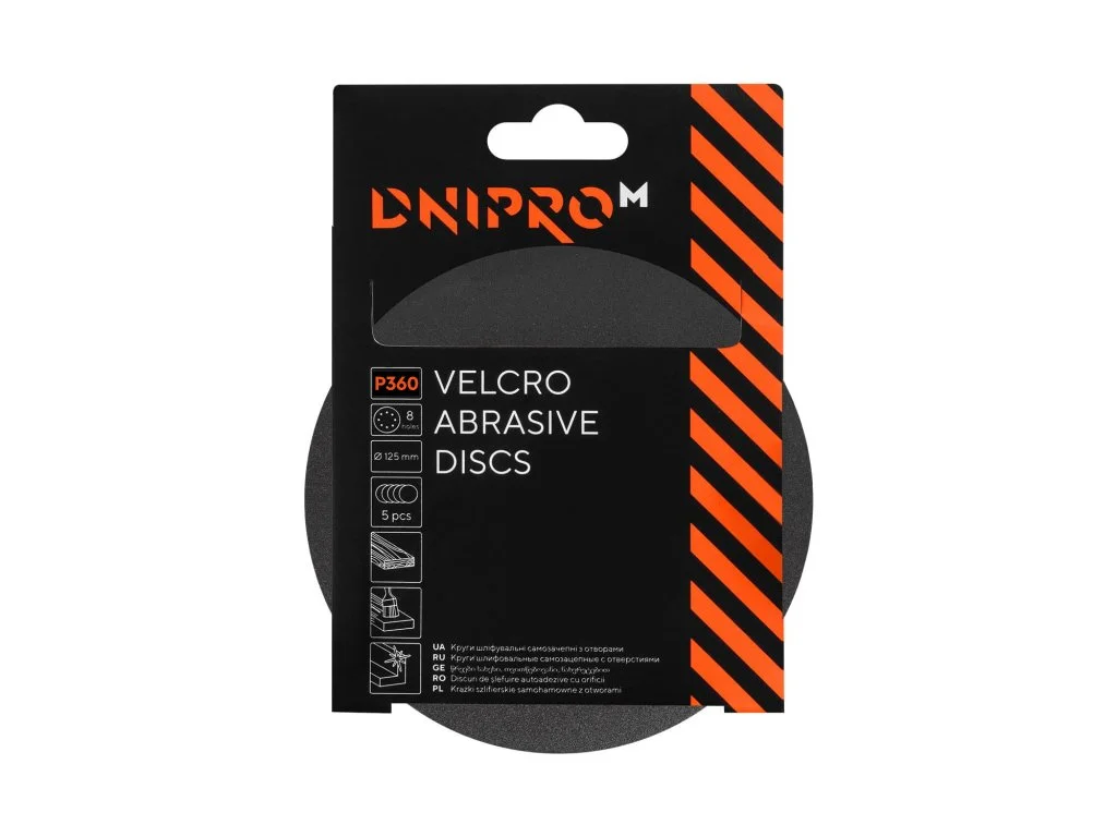 dniprom-3120004