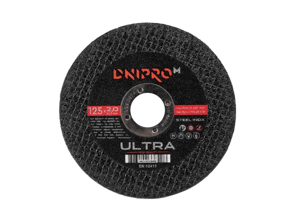 dniprom-3121388
