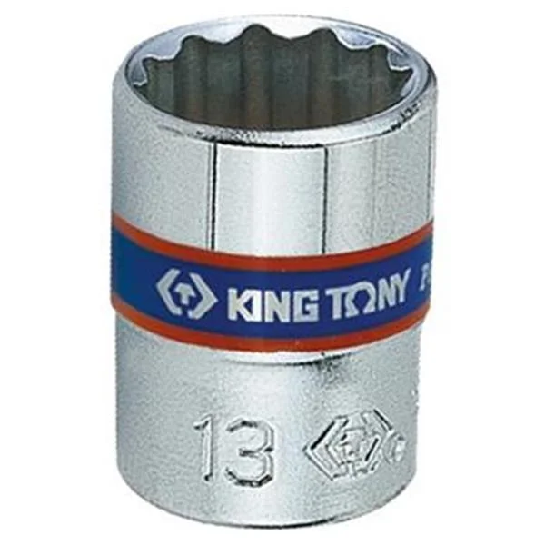 landsmann2-3074832